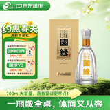 今世缘 淡雅国缘 幽雅醇厚型 白酒 42度 700ml*1瓶 单瓶装 自饮宴请送礼