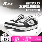 特步女鞋运动鞋板鞋子女冬季保暖防滑耐磨2025新款小白鞋休闲鞋学生