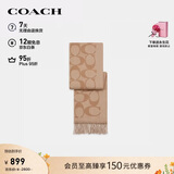 蔻驰（COACH）【品牌直供】男女同款流苏绵羊毛围巾驼色CU807礼物
