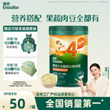 英氏婴幼儿快冲粥椰子鸡南瓜味218g 婴儿辅食粥宝宝营养冲泡粥10月+