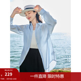 茵曼（INMAN）章若楠同款欧若风天丝薄开衫女装衬衫2026夏季新品长袖衬衣 经典款-浅蓝色 M