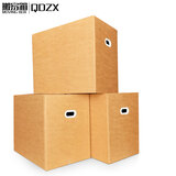 QDZX搬家纸箱有扣手 80*50*60（3个大号储物整理箱子办公纸箱打包装盒