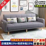 卓芝 布艺沙发床客厅卧室组合家具北欧现代小户型出租房公寓折叠沙发 6色浅灰色(棉麻布) 4人位(2.1米长*宽1.1米)配3抱枕