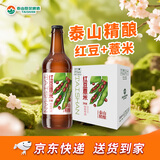 泰山啤酒（TAISHAN）红豆薏米精酿啤酒450mL*6瓶整箱装