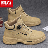回力(Warrior)男靴休闲马丁靴户外鞋子男款工装男鞋F838M 卡其色 41