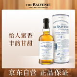 百富（BALVENIE）12年苏格兰单一麦芽威士忌 初次灌装单桶 洋酒礼盒700ml