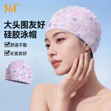 361°泳帽女士硅胶印花成人防水护耳舒适长发加大专业训练游泳帽