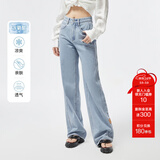 ONLY夏季凉感冰氧酷高腰显瘦直筒裤牛仔裤女|124232025 J32 210洗水牛仔蓝 XS (155) 60A（卡码拍大）
