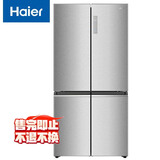 海尔（Haier）「盛宴系列」657L十字门冰箱全空间保鲜一级能效风冷超大容量银色BCD-657WGHTD19S7U1国家补贴