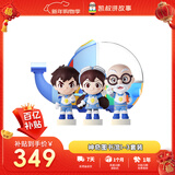 凯叔讲故事神奇图书馆1-3部 故事机早教机儿童启蒙益智玩具男孩女孩生日礼物