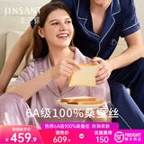 金三塔睡衣女真丝100%桑蚕丝外穿丝滑亲肤短袖两件套礼物 柔紫色 短袖长裤 XL