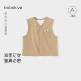 babylove婴儿马甲春秋季双面穿坎肩百搭马夹男女宝宝洋气背心外套上衣内搭