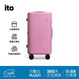 ITO行李箱PISTACHIO2大容量男女旅行箱托运箱梦境粉20英寸 TRUNK