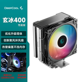 九州风神（DEEPCOOL）玄冰400 ARGB幻彩V5 CPU散热器 4铜管i5 i7多平台智能温控CPU风扇1700 玄冰400G2性能版-ARGB