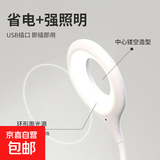 智能语音小夜灯声控灯小台灯便携氛围拍照LED卧室宿舍床头节能灯 USB插口即插即用 白色折叠语音灯【2个装】