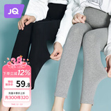 婧麒（JOYNCLEON）孕妇裤春秋款打底裤外穿运动瑜伽安全休闲裤子深灰XL Jyk169925