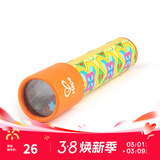 Hape万花筒玩具 儿童玩具复古神奇纸质多棱镜万花筒玩具科学探索 黄色万花筒 3-6Y