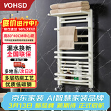 沃华斯顿小背篓暖气片装修卫浴散热片墙暖置物架暖气片厕所家装水暖钢制