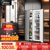 美的【隐藏橱柜】全嵌入式冰箱对开门全冷藏全冷冻冰箱一级能效内嵌镶嵌式变频风冷无霜超薄双开门 全冷藏+全冷冻(312L+218L)