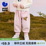 迷你巴拉男女童冬新品裤子柔软百搭型保暖长裤【双面绒】