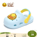 B.Duck小黄鸭童鞋儿童拖鞋男女童耐磨家居鞋洞洞鞋5302蓝色20