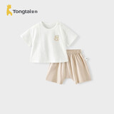 童泰（TONGTAI）婴儿短袖套装夏季薄款宝宝衣服男女童pp裤上衣T恤短裤灰色90cm