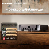马兰士（MARANTZ）MODEL50/K1B 家庭影院 HiFi功放机 高保真发烧音响 纯模拟立体声集成功放 A/B类放大器  黑色