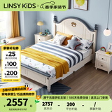 LINSY KIDS林氏家居儿童床男孩单人床卧室家具组合套装LS196A9-A A儿童床+床头柜*1+103B床垫 1200mm*2000mm