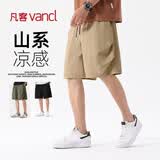 凡客诚品（VANCL）工装短裤男夏季户外凉感运动裤男士简约休闲机能五分裤 卡其 2XL
