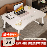 易漫床上电脑桌折叠学习小书桌子饭桌飘窗宿舍大学生办公懒人桌