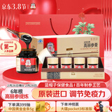 正官庄人参韩国原装 6年根高丽参红参膏120g礼盒提高免疫 女神节送妈妈