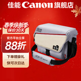 佳能相机包 r50 r7 r8 r10 r100微单相机包 90d 200d单反摄影包 6d2 5d4单肩相机包  双肩摄影背包 佳能5d4 5d3 5d2 5dsr原装摄影包