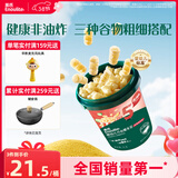 英氏（Engnice）婴幼儿开心爆米花苹果青柠味 婴儿零食非油炸辅食谷物宝宝零食35g