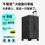 不莱玫行李箱女拉杆箱男旅行箱大容量密码箱商务学生托运箱24英寸 黑色