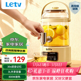 乐视TV养生壶 养生桶花茶桶 水龙头烧水壶煮茶器煮茶壶 玻璃花茶壶电热水壶 3L大容量玻璃养生壶带水龙头