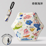 七麦麦儿童雨伞安全圆角太阳伞遮阳伞防晒伞幼儿园学生男女孩雨伞