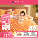 富安娜牛奶绒床上四件套 冬季床单被套防静电 单双人法兰绒套件1.5米床