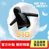 361°儿童轻薄羽绒服中大童外套秋冬季新款男女童保暖羽绒服N32341901 经典黑/绒子含量85%鸭绒 160 充绒量48g