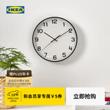 宜家（IKEA）PLUTTIS普鲁提挂钟现代简约钟钟表客厅百搭石英钟表 挂钟黑色28cm