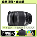 佳能 Canon 18-55 18-135 18-150 55-200 广角单反镜头 长焦 二手镜头 佳能EF-S 18-200mmf/3.5-5.6 95成新