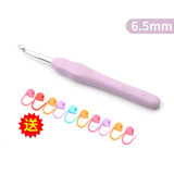 迈利达家用钩针缝纫工具套装手工编织毛线围巾单头钩针DIY材料毛衣勾针 6.5MM一支【送记号扣10枚】