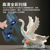 领扫三维手持式3D扫描仪高精度大幅面激光红外光人体面部建模便携式彩色三维扫描仪抄数机 T22扫描仪
