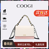 COOGI包包女款轻奢品牌女士单肩包女斜挎包女情人节生日礼物送女友老婆 粉色