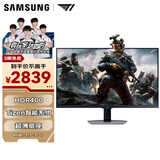 三星（SAMSUNG）27英寸 G70D 4K 144Hz Fast IPS 1ms HDR400 智能 音箱 超薄 玄龙骑士 电竞显示器 LS27DG702ECXXF