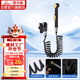 潜水艇（Submarine）FT403B马桶喷枪妇洗器角阀套餐双把双控单独出水黄铜烤漆喷枪黑色