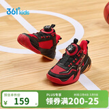 361°悍将|儿童篮球鞋25秋冬实战3-7岁旋钮扣篮球鞋 红32