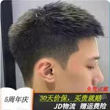 soul special假发男 真发假发片 补发块 男士补发真发头顶补发片隐形补发块 手工60网毛寸 【16*21】 手工网旋 自然黑