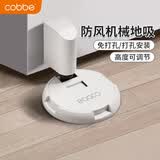 卡贝防撞门吸地吸免打孔防风地吸门阻器门挡器隐形卫生间门顶轻音门碰
