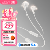 JBL TUNE 235BT 半入耳式耳机颈挂式蓝牙耳机带耳麦防水设计适用苹果小米 送女神礼物 推荐 白色