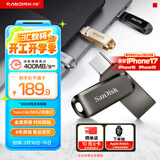 闪迪（SanDisk）128GB Type-C USB3.2 手机U盘 DDC4深空灰 读速400MB/s 自动备份 双接口优盘 手机笔记本电脑通用